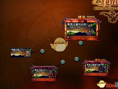 《DNF》12月13日史诗之路最全攻略