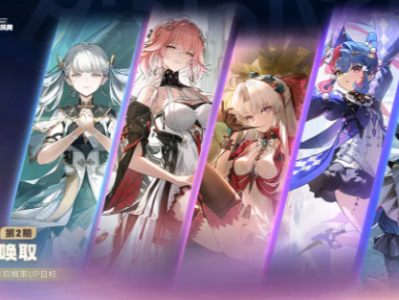 鸣潮2.3五选一up池2选哪个好