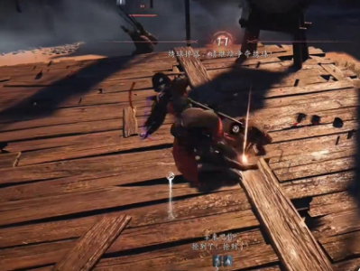 燕云十六声冯如之怎么打