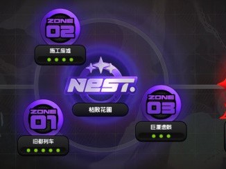 绝区零：刀耕火焚模式通关指南