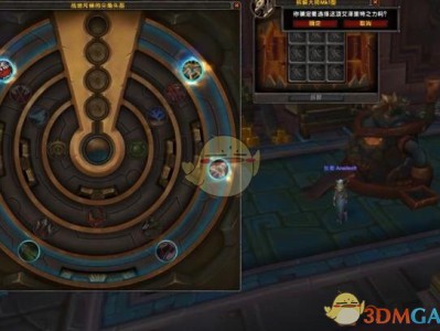 《魔兽世界》2019军团突袭时间表分享