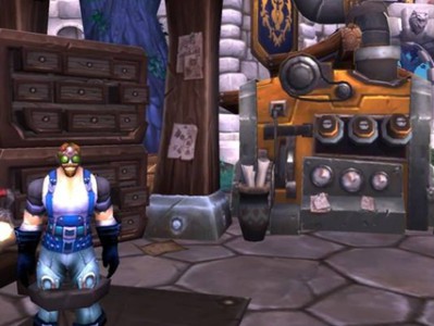 诺森德工程学哪里学