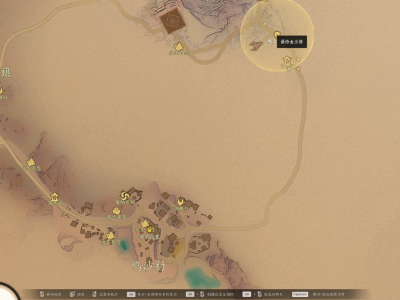 诛仙世界最怜金兰情风云事件怎么做