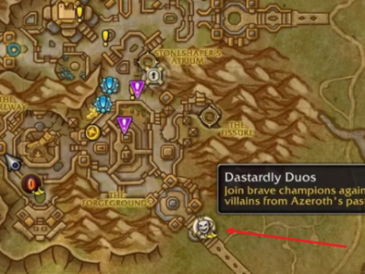 魔兽世界卑鄙双雄怎么玩