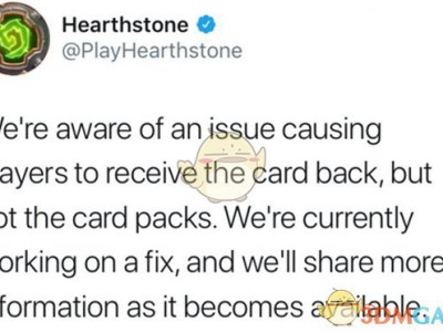 《炉石传说》2018嘉年华补偿奖励预览