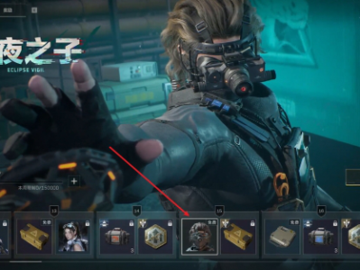 三角洲行动无名怎么获得