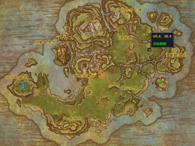 魔兽世界：甜火渗流者在哪里？