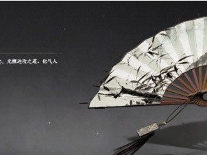 燕云十六声小十七怎么过