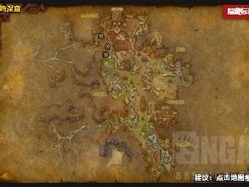 魔兽世界中，如何获得小宠物碧蓝烁萤呢？