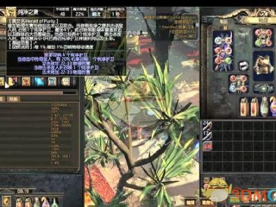 《流放之路》3.4暴徒核虚长老剑雷鸣重击攻略