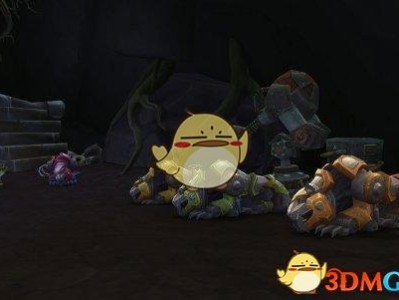 《魔兽世界》8.0世界任务绿色刃兽王攻略