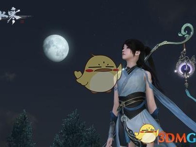 《逆水寒》九灵70级稀有配件介绍