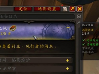 《魔兽世界》11.0版本，土灵矮人如何解锁？