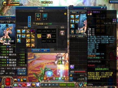 《DNF》只需合理打造哈林奶爸一样强力