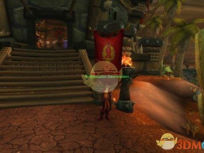 《魔兽世界》8.1血精灵传承护甲全流程剧情分享