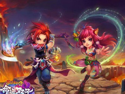 《梦幻诛仙2》抓鬼心得