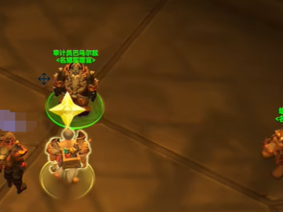 魔兽世界中，多恩诺加尔议会军需官的具体位置在哪里？