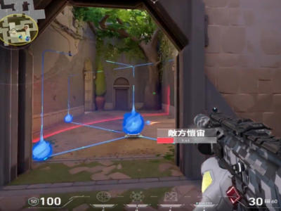 无畏契约实圆准星代码2025