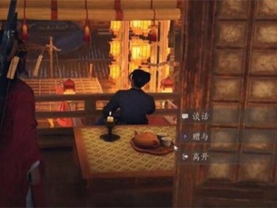 燕云十六声三尺生绡任务攻略