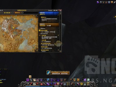 《魔兽世界》8.0这就是德鲁斯特成就攻略