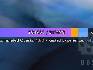 魔兽世界11.0版本升级经验条WA字符串。