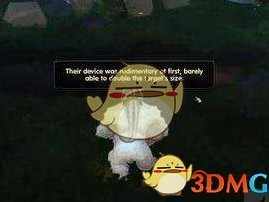 《魔兽世界》8.1公共CD改动介绍