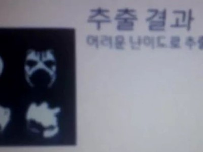 《守望先锋》2019年行动档案图标泄露