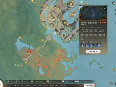 诛仙世界异相试炼强负霸下在哪