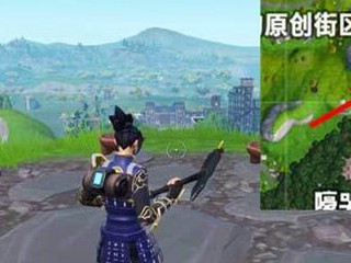 堡垒之夜禁锢之躯第4阶段怎么解锁