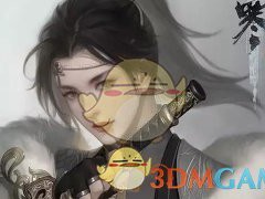 《逆水寒》副本寒光令掉落几率分析