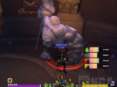 魔兽世界11.0恶魔猎手复仇专精减伤效果监测WA字符串