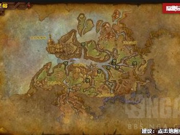 如何获取《魔兽世界》中的宠物：晦幽聚合体