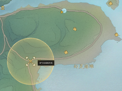 诛仙世界戾气无端扰幻灵风云事件怎么做