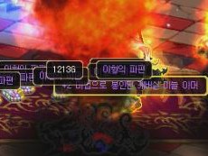 《DNF》95版本深渊模式整合，掉落与门票材料一览