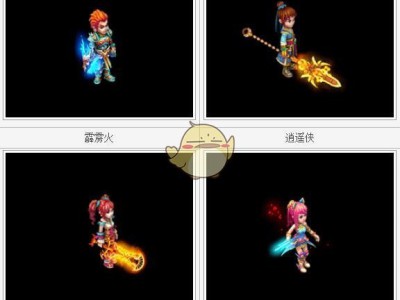 《梦想世界》战士武器流派介绍