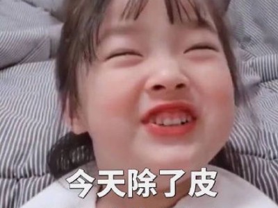 《DOTA2》四号位赏金攻略