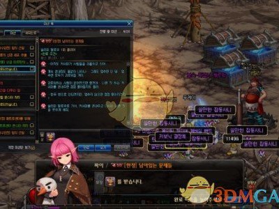 《DNF》95版本角色装备提升路线攻略