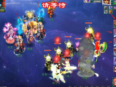 梦幻西游：七星天罡星详解