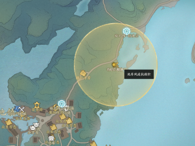 诛仙世界池岸风波抗敌忙风云事件怎么做