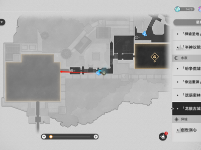 崩坏星穹铁道昨日的电梯，今日的人成就攻略