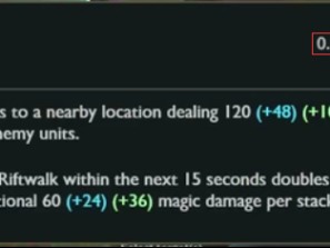 《LOL》s8卡萨丁打法一览