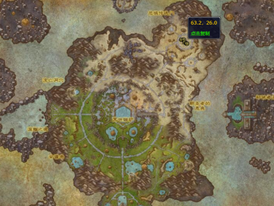 以下是《魔兽世界》中被束缚的仆从的刷新位置坐标。