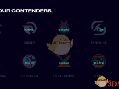 《LOL》欧洲赛区改名LEC赛区推行联盟化