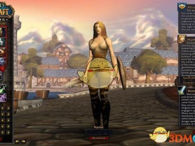 《魔兽世界》怀旧服试玩删档说明