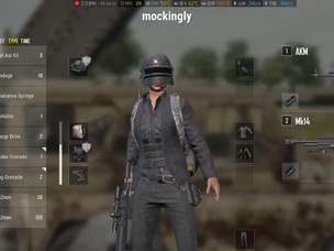 绝地求生掉帧问题怎么解决