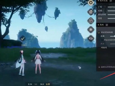 诛仙世界拍照保存位置