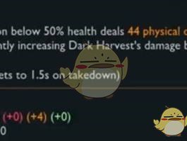 《LOL》S9黑暗收割打野男枪玩法