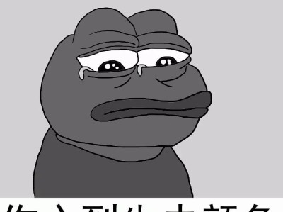 《炉石传说》暴雪修复4任务BUG