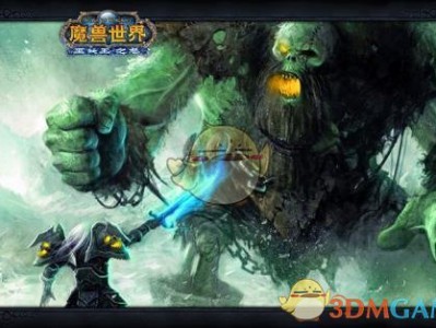 《魔兽世界》8.1种族技能调整