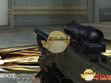 《CF》机枪KSP58D玩法教学